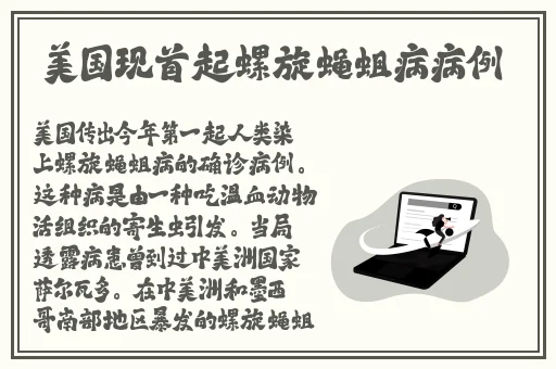八戒八戒在线视频观看