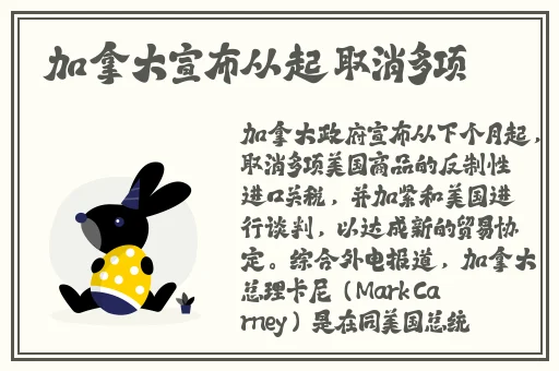 五一吃瓜今日吃瓜热门大瓜在线观看