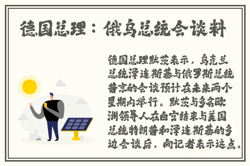 欧洲lv尺码大免费